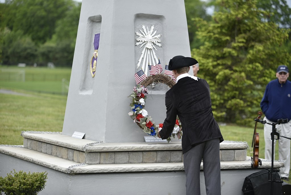 All Veterans Memorial