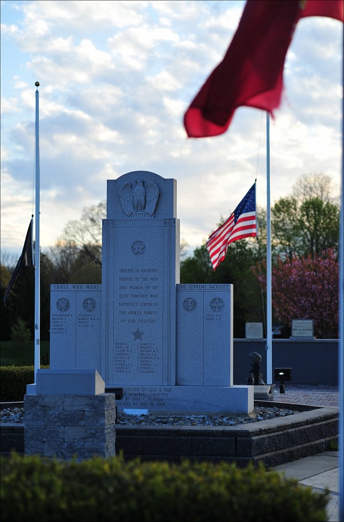 All Veterans Memorial