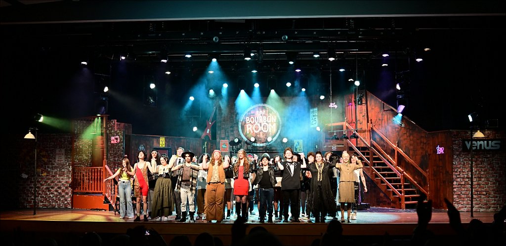 Rock of Ages